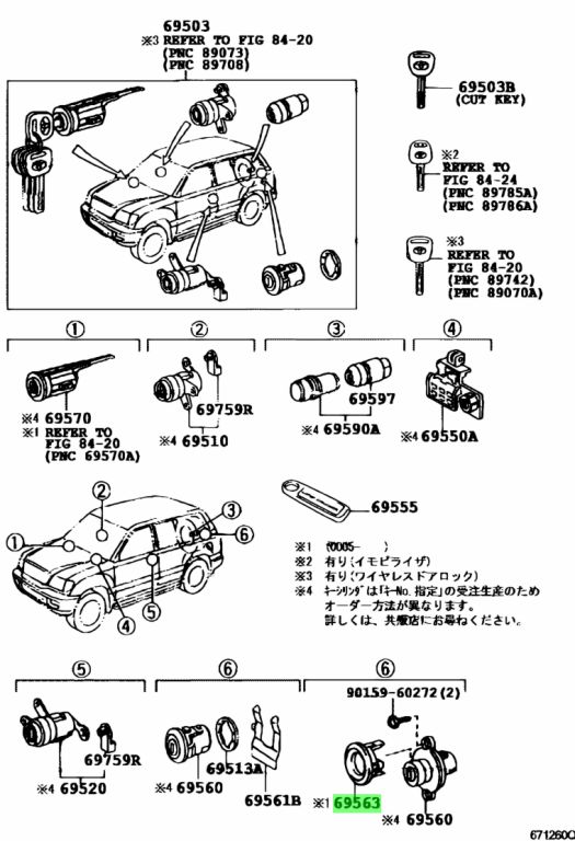 69563 60010 toyota