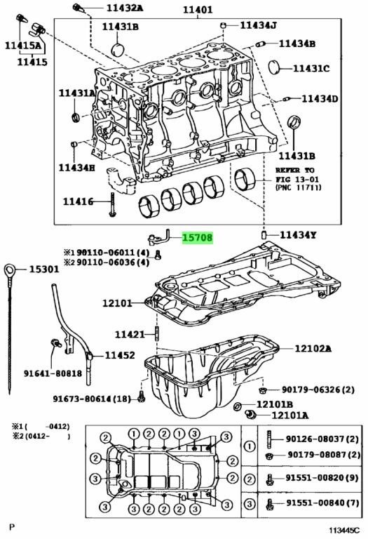 Buy Genuine Toyota 15708-31020 (1570831020) Nozzle Sub-Assy, Oil, No.1 ...