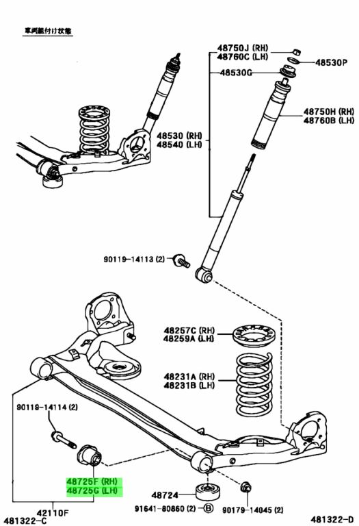 Genuine Toyota 48725-28050 (4872528050) BUSH, REAR AXLE CARRIER - Amayama