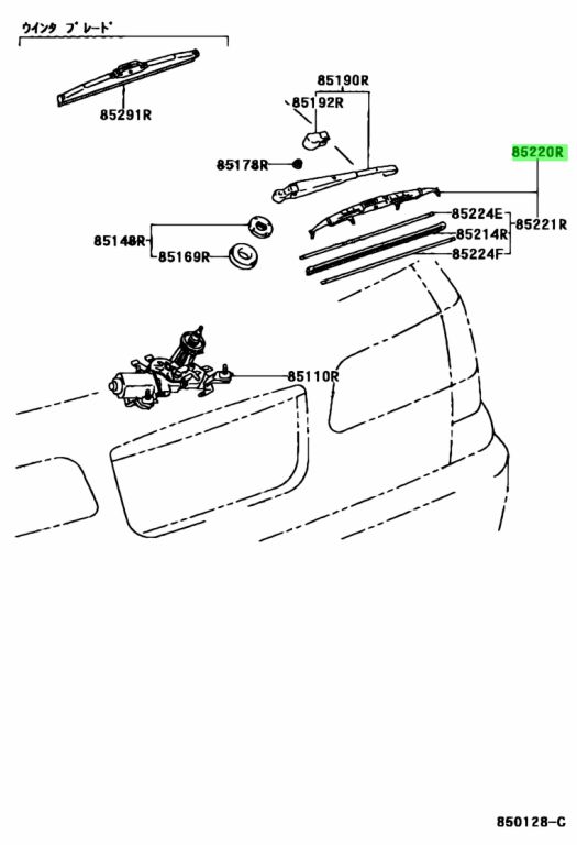 Toyota 85242 42030