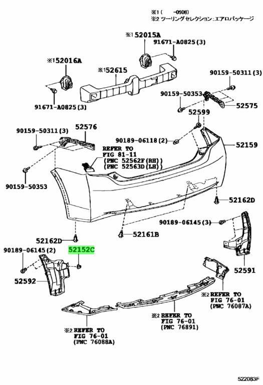 Toyota 90467 07076 c0