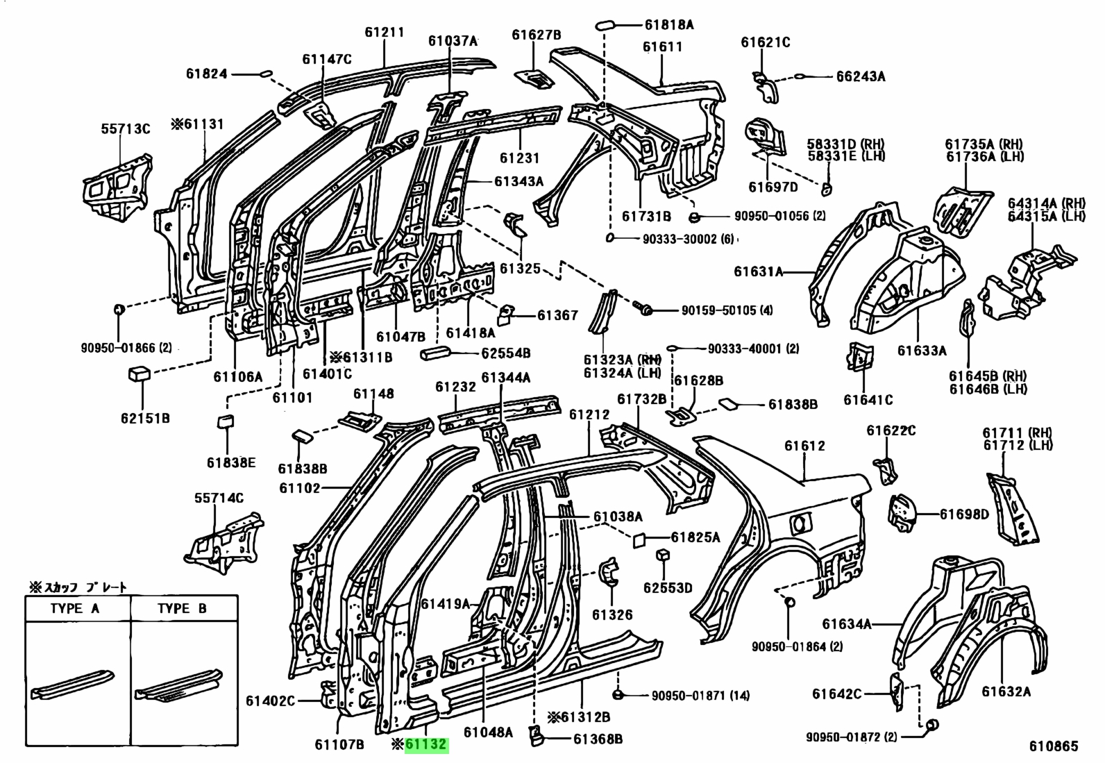 Toyota 6113220441 (6113220441) PILLAR, FRONT BODY, UPPER OUTER LH для