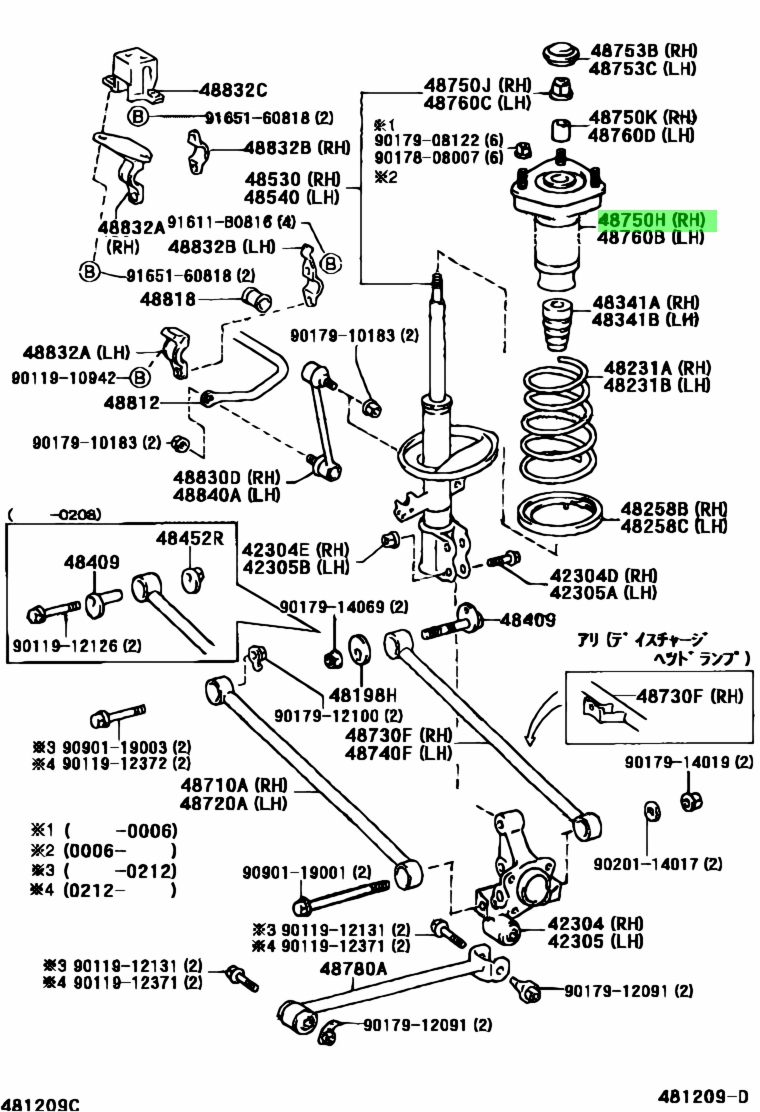 48750 47010 toyota