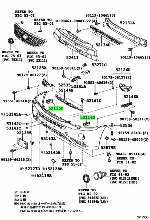 Toyota 52115 48060