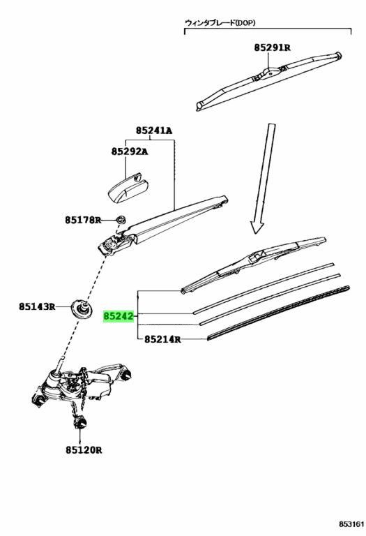 Rr wiper предохранитель