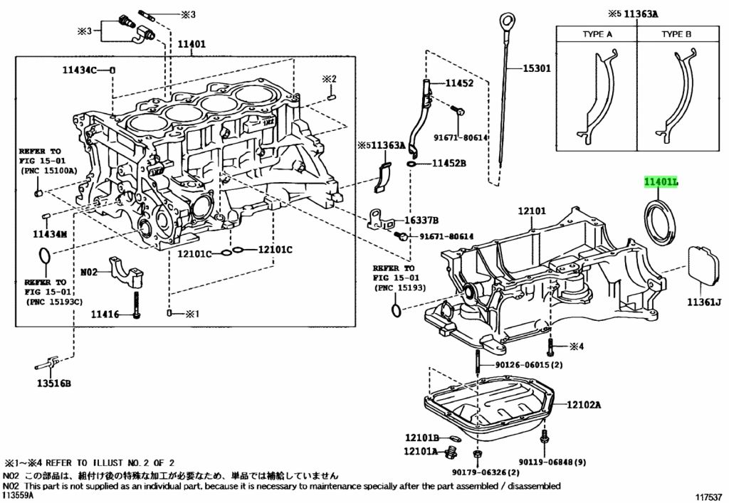 Buy Genuine Toyota 9031178005 (90311-78005) Seal, Engine Rear Oil ...