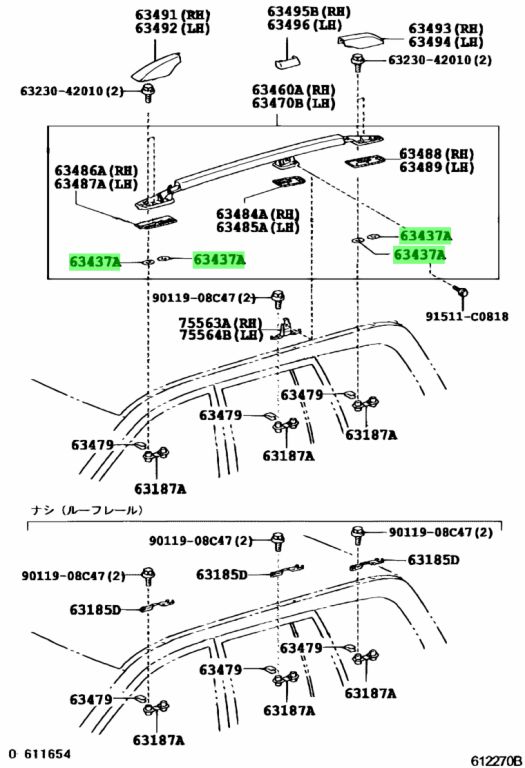 Прокладка toyota 9043035001