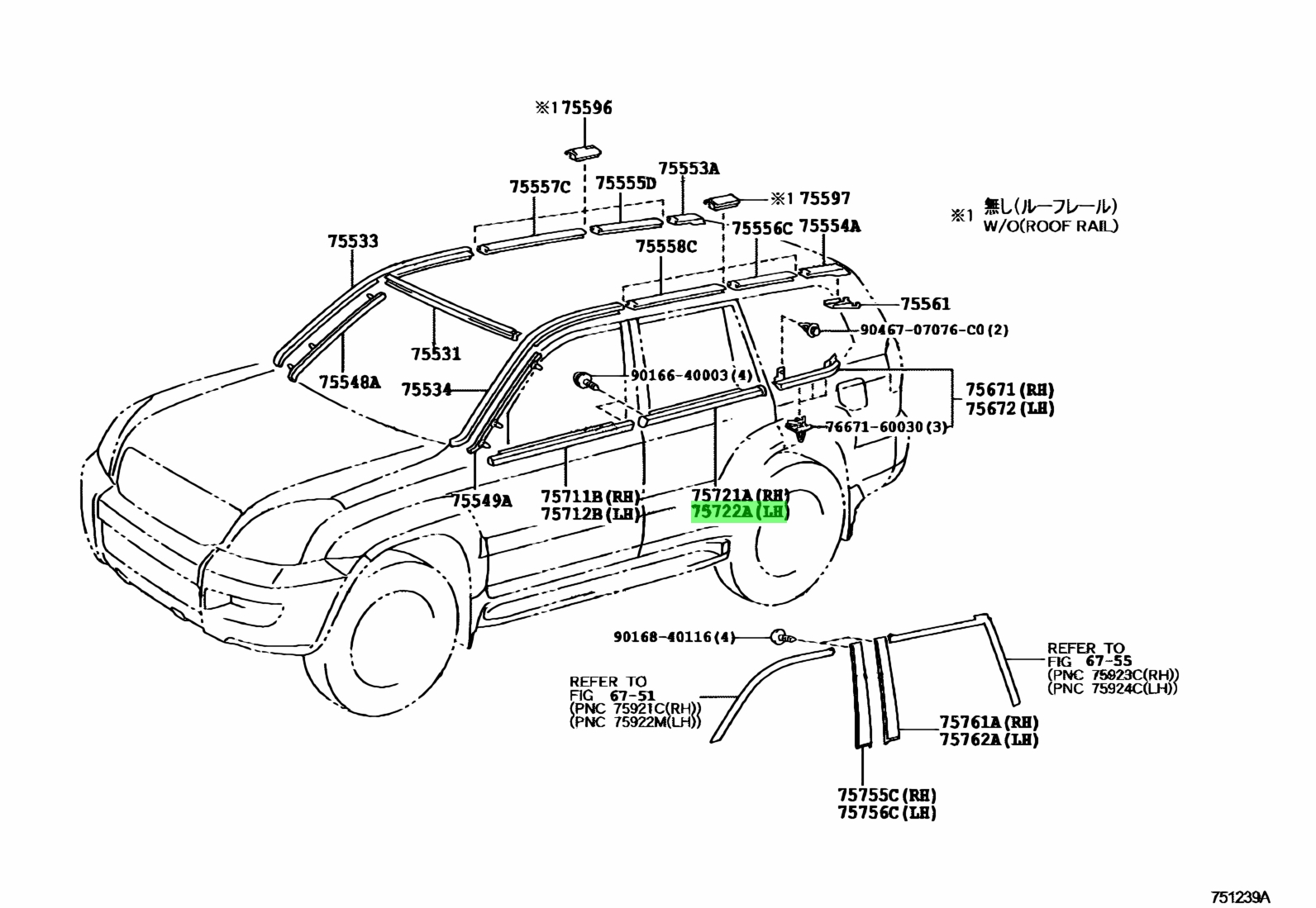 buy-genuine-toyota-75722-60061-7572260061-moulding-rear-door-belt