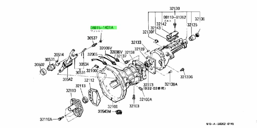 Buy Genuine Nissan 08915-1401A (089151401A) Washer. Prices, fast ...