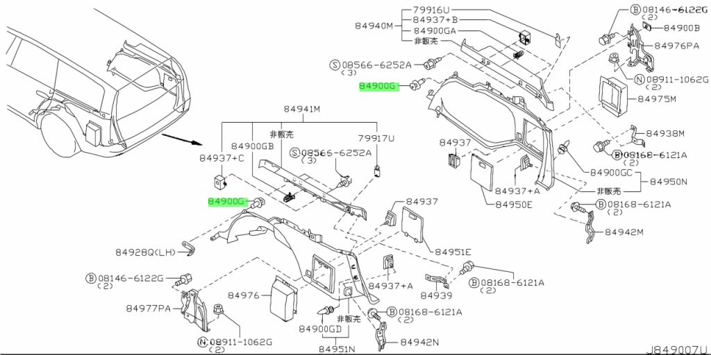 Nissan 01553 10501