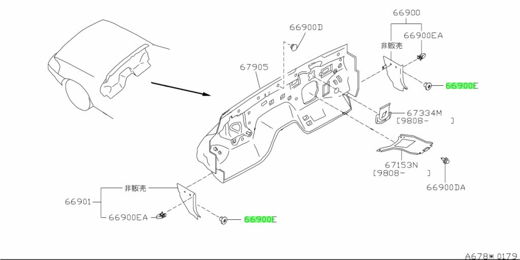 Клипса nissan 96938ed000