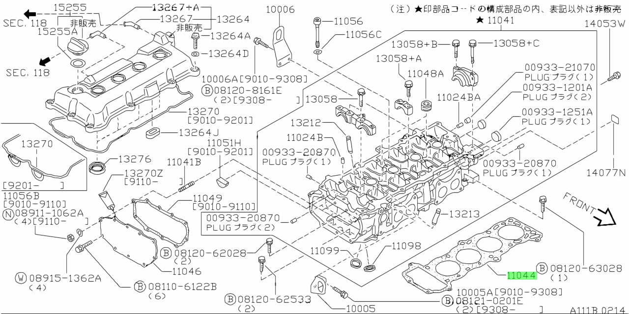 11044 en200 nissan