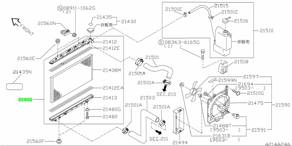 Nissan 21410 1ll0a