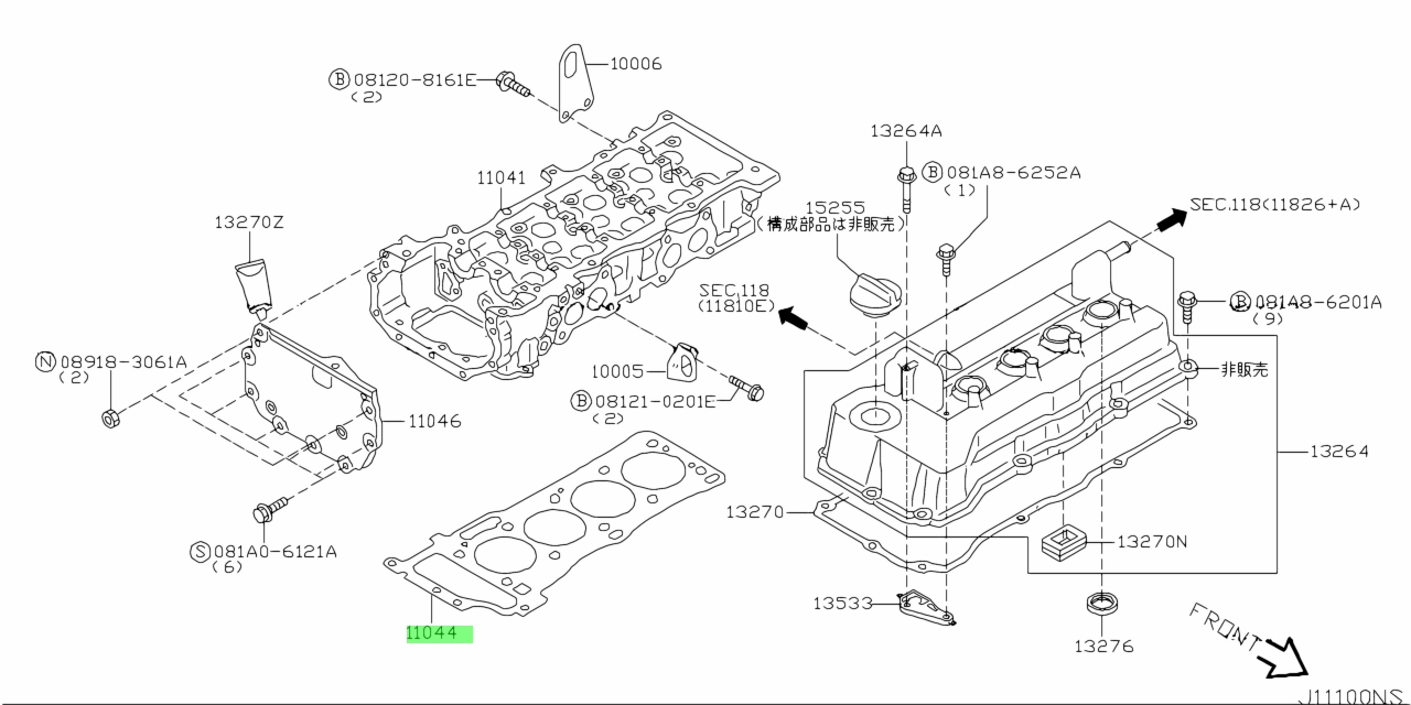 11044 en200 nissan