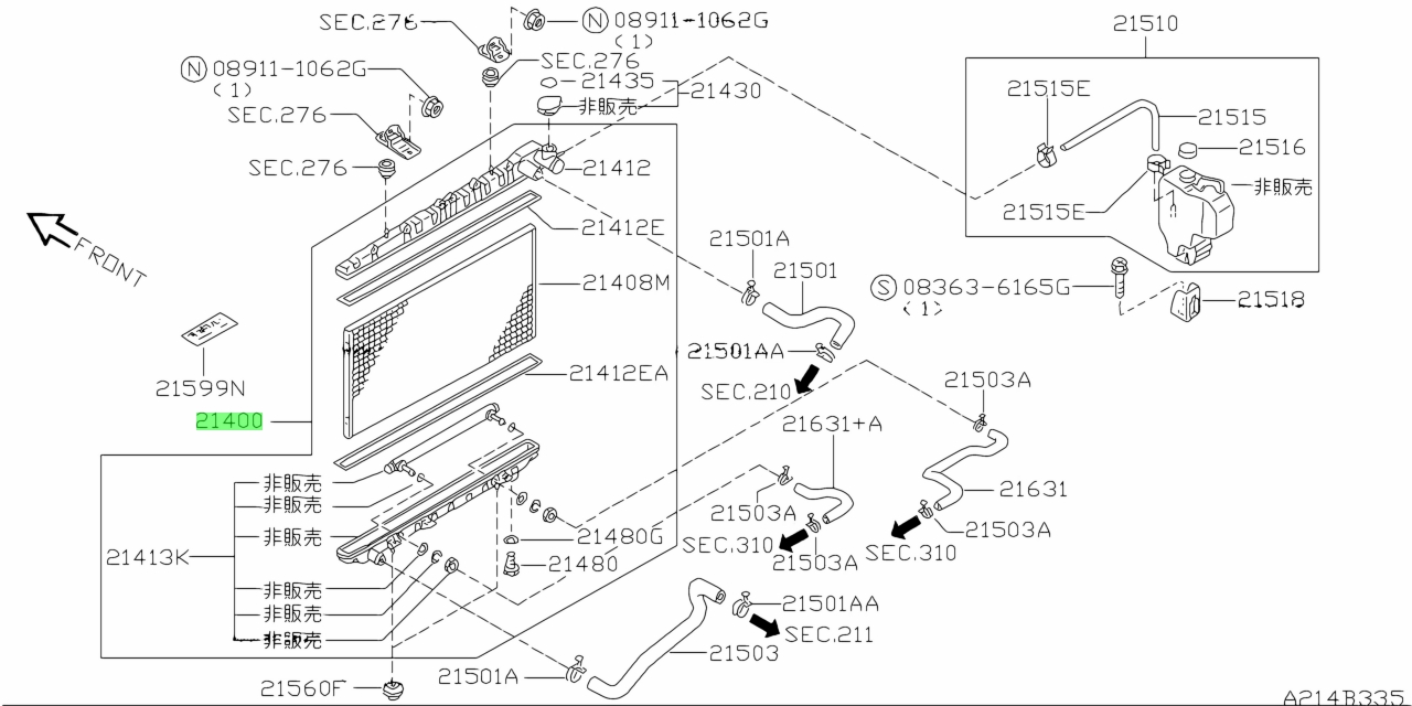 Nissan 21460 av600