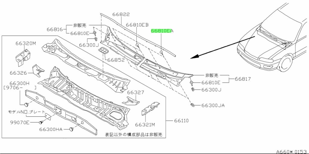 Nissan 66820 ed000