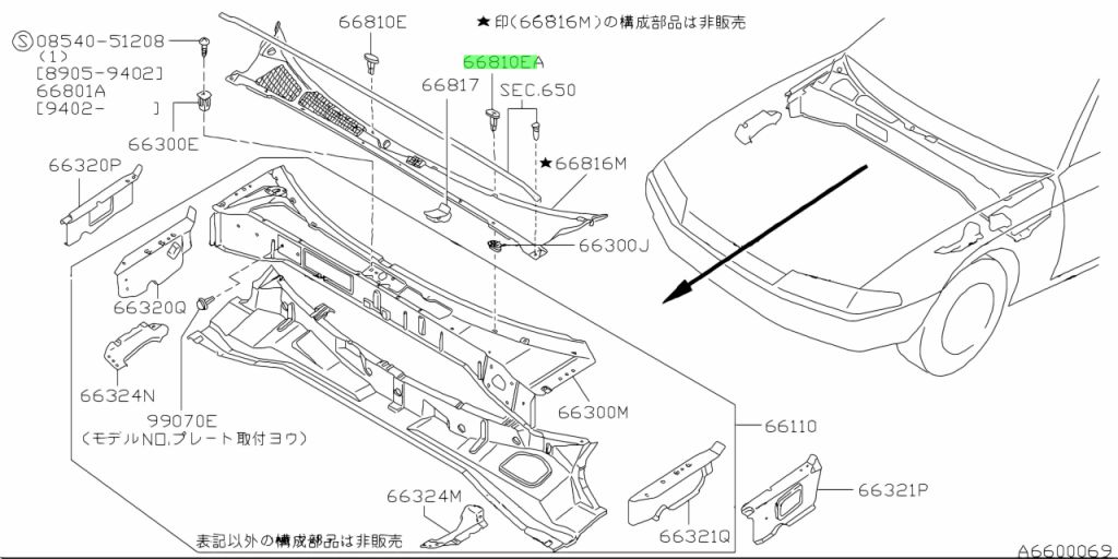 Nissan 66820 ed000