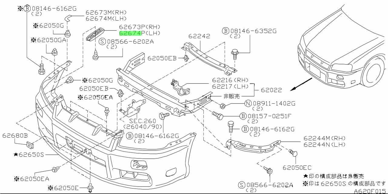 62223 4cl0a nissan