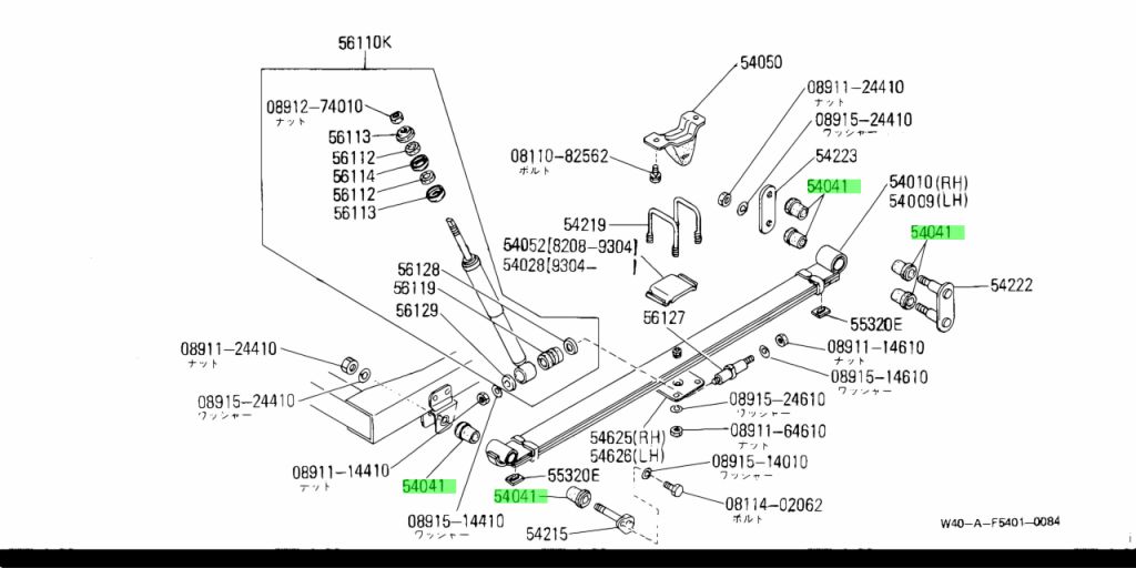 Genuine Nissan 55046-S9000 (55046S9000) BUSH - Amayama