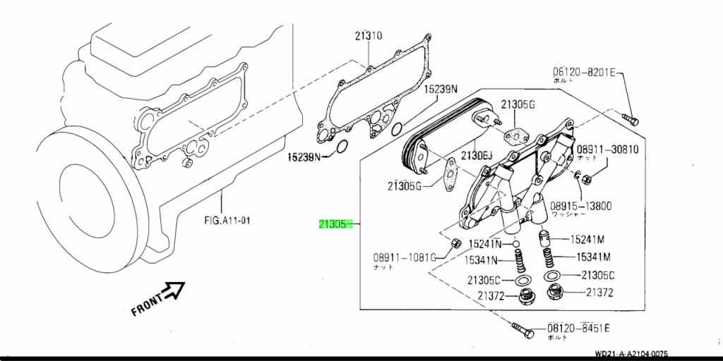 Nissan 16626 54t00