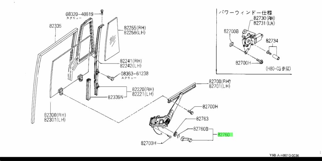 Genuine Nissan 80760-50a11 (8076050a11) Handle Assembly, Door Window 