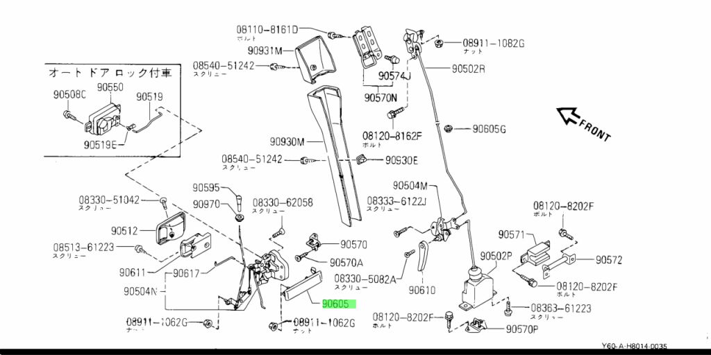 Genuine Nissan 90606-06J00 (9060606J00) HANDLE ASSEMBLY, BACK DOOR ...