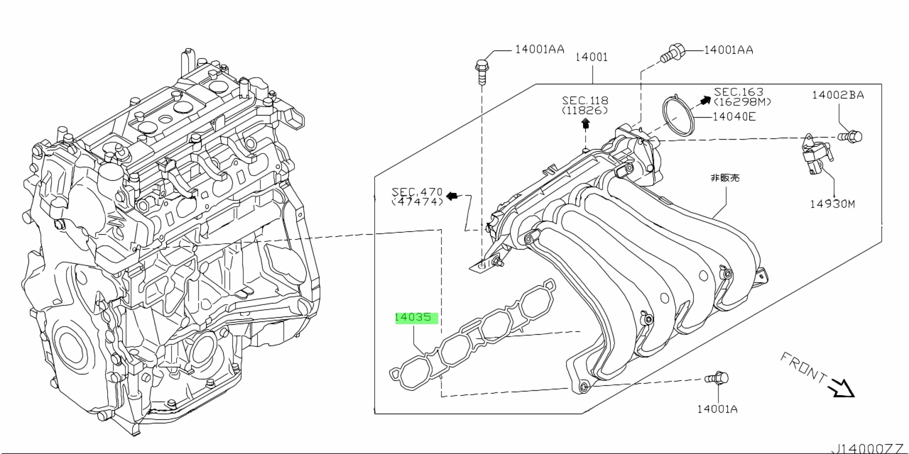 Nissan 14035 ed000