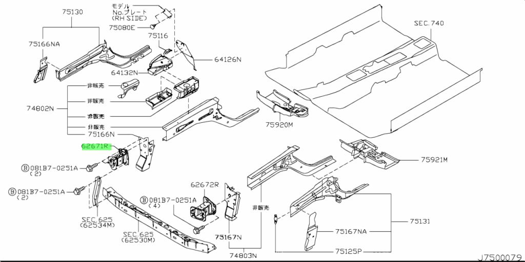 Nissan 15200 ed00a