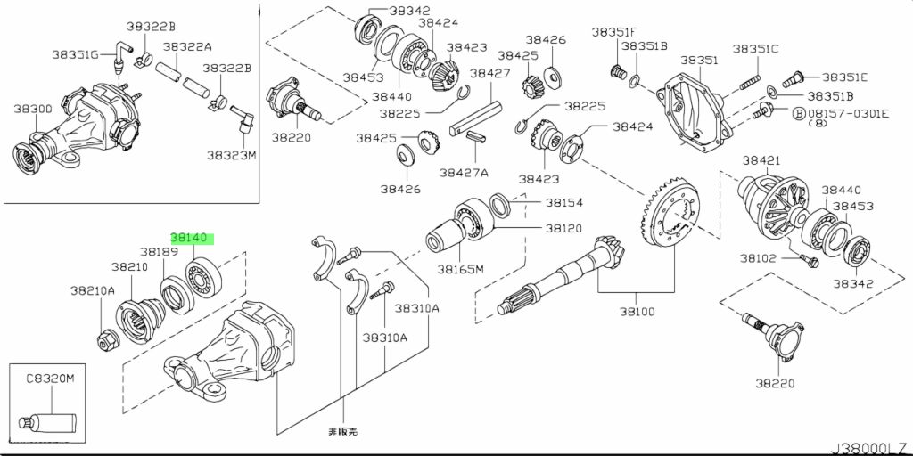 Genuine Nissan 38140-0C00A (381400C00A) BEARING, DRIVE PINION FRONT ...