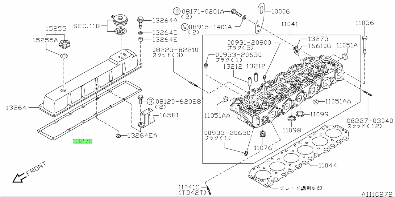 Nissan 13270 4m500