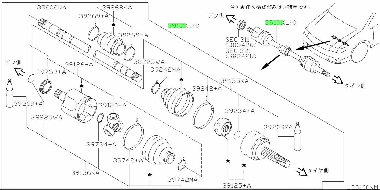 Genuine Nissan 39101-4m710 (391014m710) Shaft Assembly, Front Drive Lh 