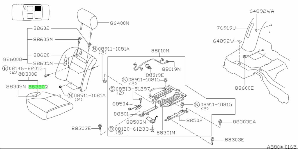 Rear seats перевод