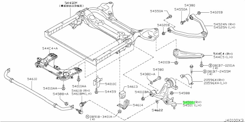 Nissan 54500 00q1g