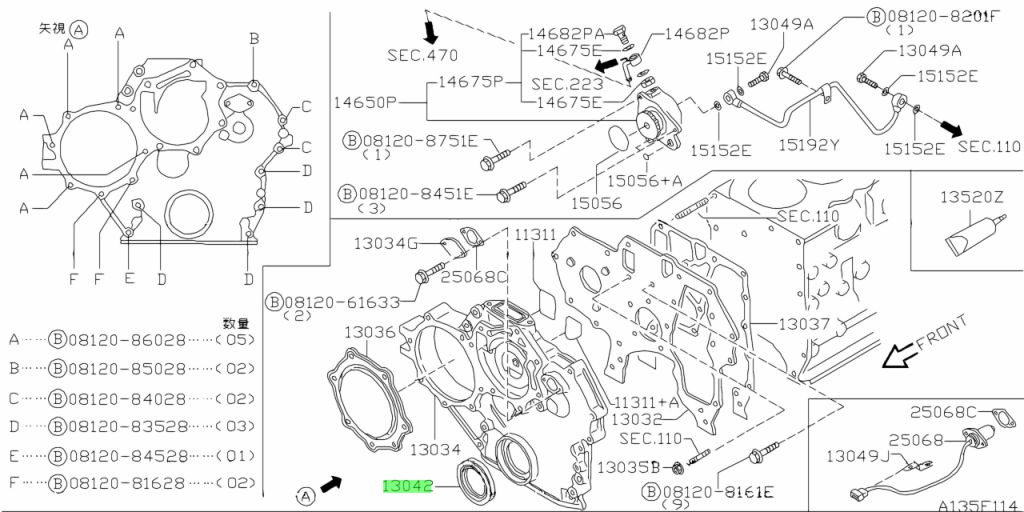 Nissan 13510 00q0b