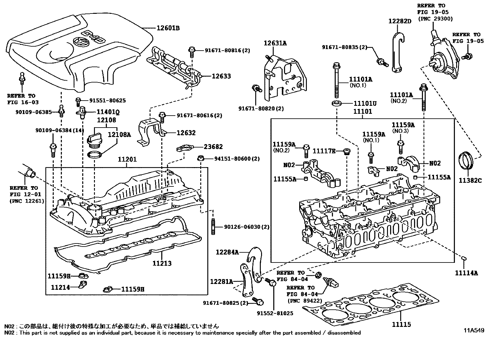 Buy Genuine Cylinder Head For Toyota Land Cruiser Prado 4 Generation 