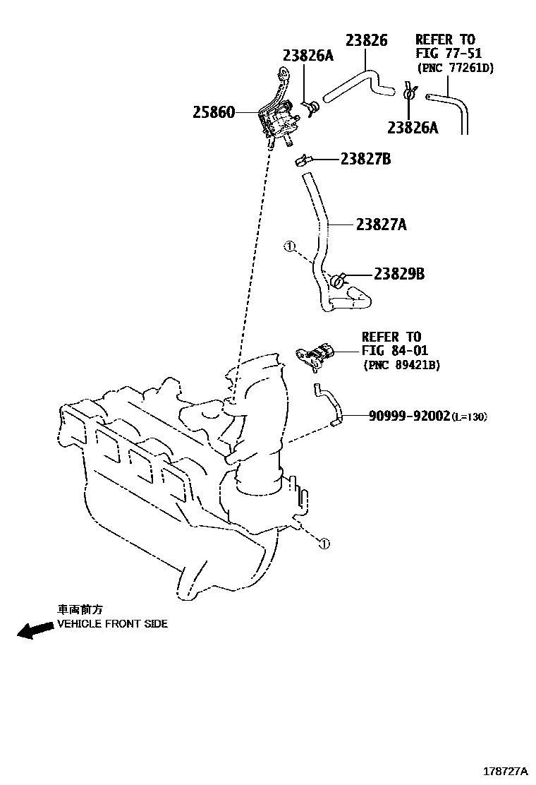 Vacuum piping for Toyota Vellfire H30, 2 generation 01.2015 - 12.2017 ...