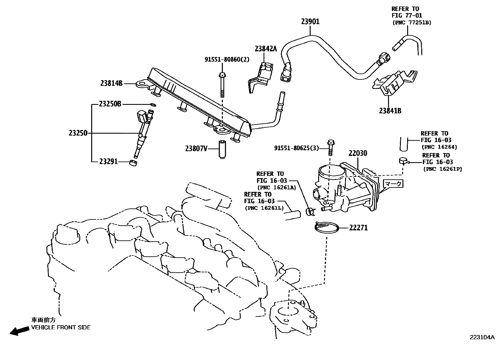 Fuel injection system for Toyota Corolla Axio E160, 2 generation ...