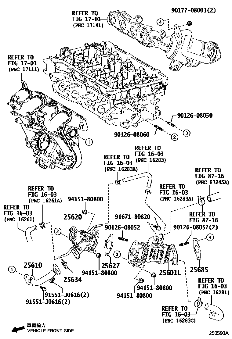 Exhaust gas recirculation system for Toyota Prius PHV ZVW52, 4 ...