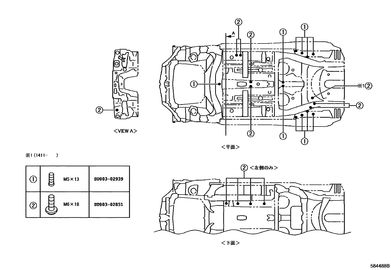 Floor pan & lower back panel for Toyota GT 86 ZN6, 1 generation