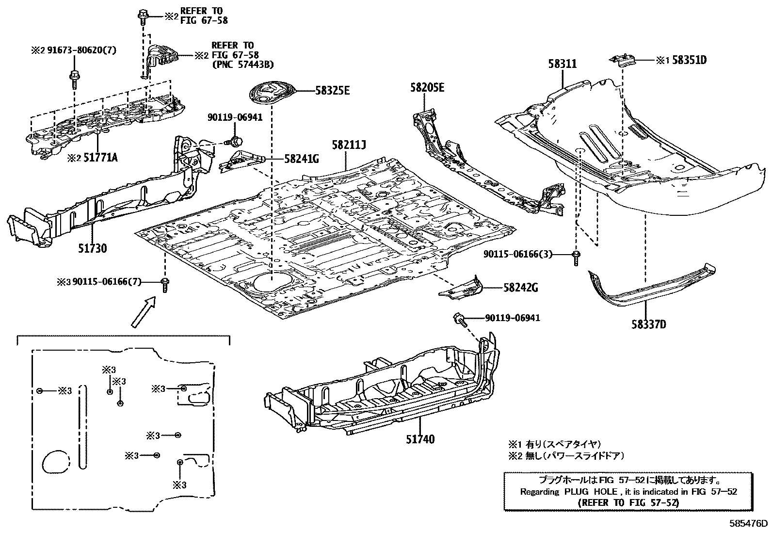 Rear floor panel  rear floor member for Toyota Alphard H30, 3 generation  01.2015 - 01.2018 - Toyota Car and Auto Spare Parts - Genuine Online Car  Parts Catalogue - Amayama