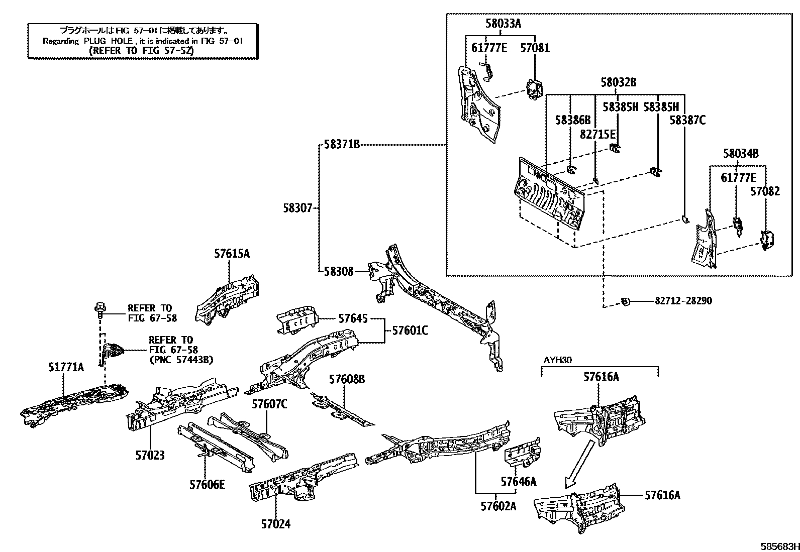 Rear floor panel  rear floor member for Toyota Alphard H30, 3 generation  01.2015 - 01.2018 - Toyota Car and Auto Spare Parts - Genuine Online Car  Parts Catalogue - Amayama