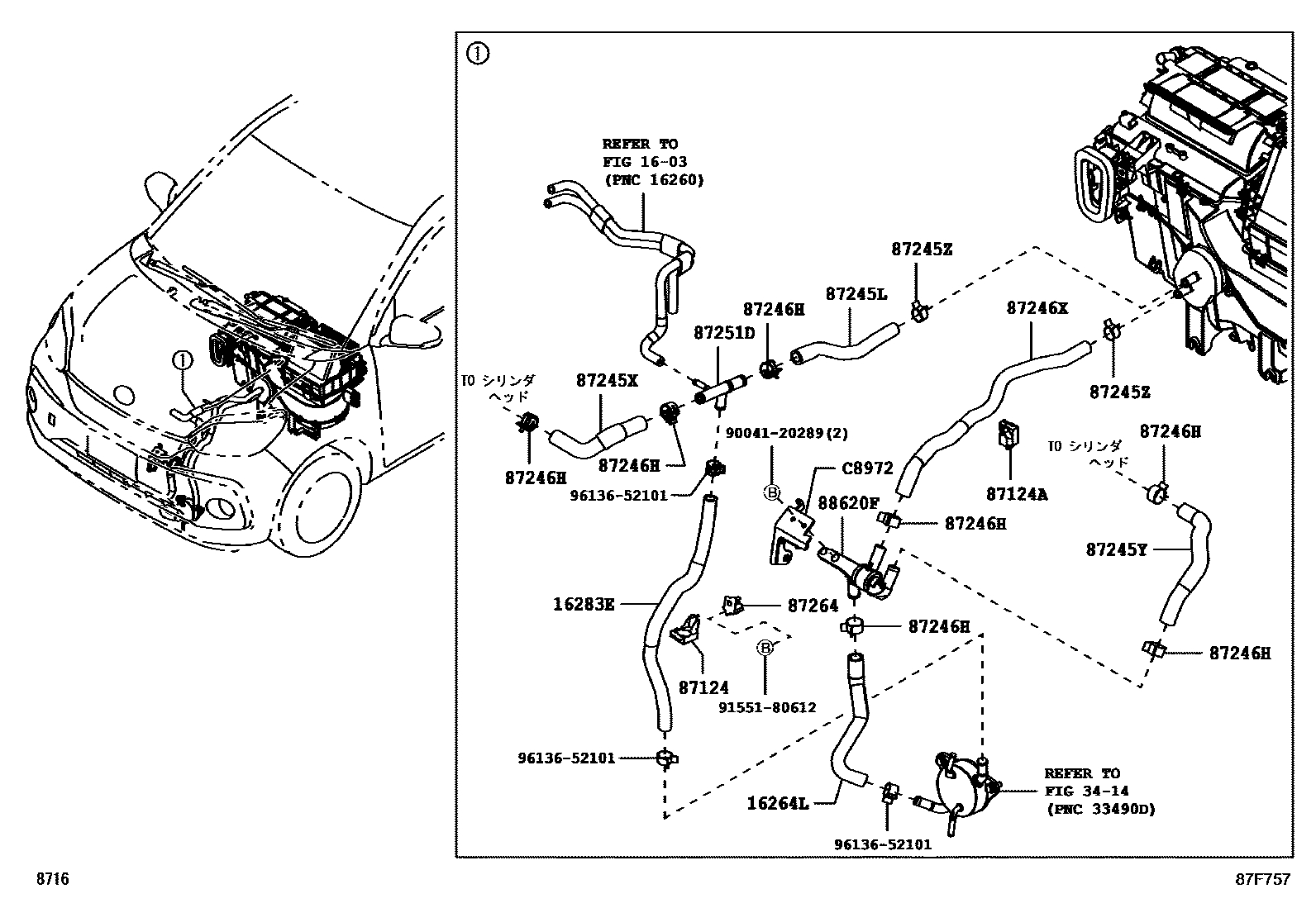 3年保証』 自動車パーツ 海外社外品 修理部品 自動車パーツ APRH0023