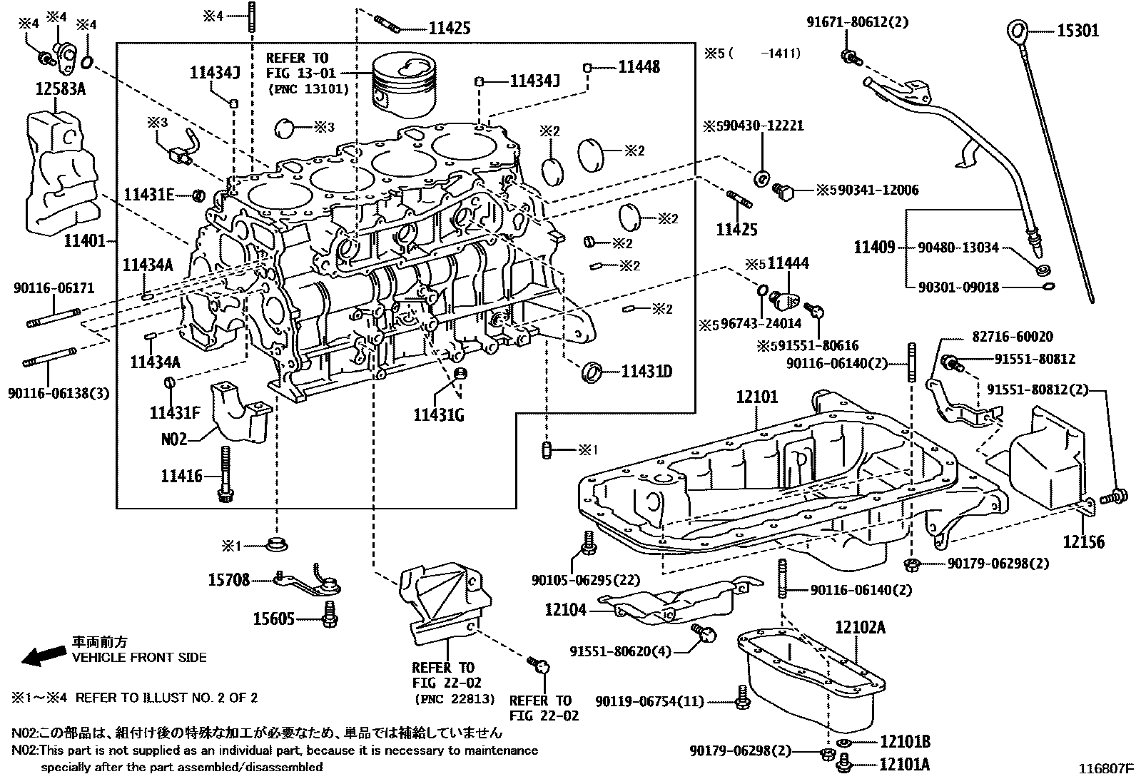 Cylinder block for Toyota Land Cruiser Prado J150, 4 generation ...