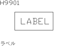 Label (Body)