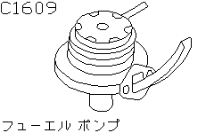 Fuel Pump (Engine)