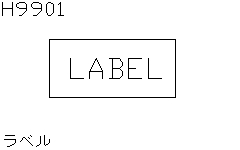 Label (Body)