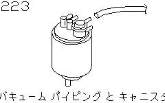 Vacuum Piping & Canister (Engine)