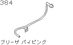 Breather Piping (Fr Unit)(Unit)