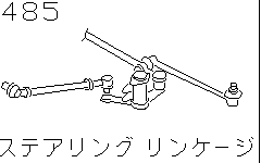 Steering Linkage (Chassis)