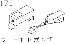 Fuel Pump (Engine)